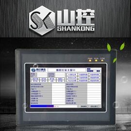 �|����PLCһ�w�C4.3��16��16���_�P��